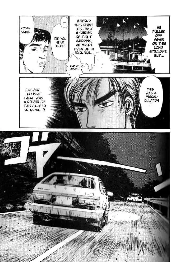 Initial D Chapter 12 14